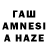 ТГК вейп с тгк Tim Rezaev