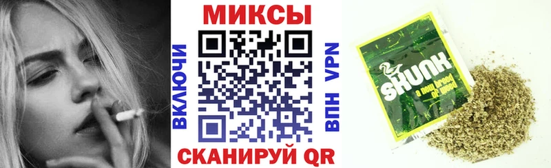 БУТИРАТ оксибутират  Электросталь 