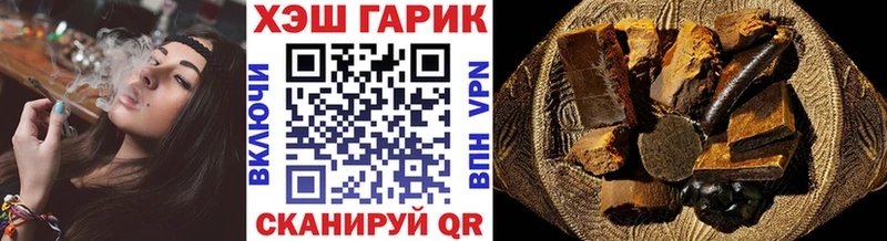 blacksprut ССЫЛКА  Электросталь  ГАШ Ice-O-Lator  даркнет сайт 