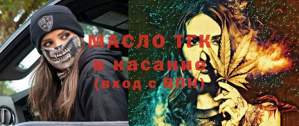 дживик Лихославль