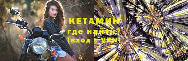 твердый Липки
