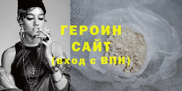 твердый Липки