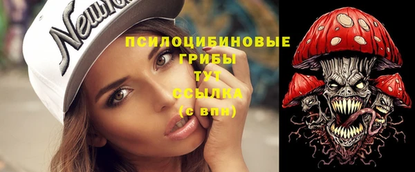бутик Абаза
