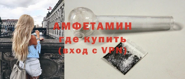 бутик Абаза
