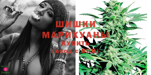кристаллы Абдулино