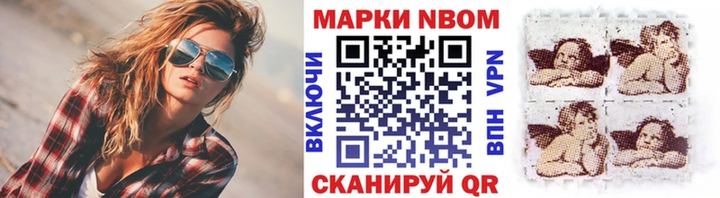 купить наркотики сайты  Электросталь  Наркотические марки 1,5мг 