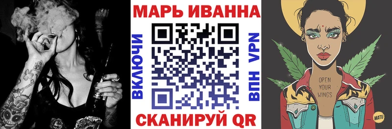 где найти наркотики  Электросталь  Канабис индика 